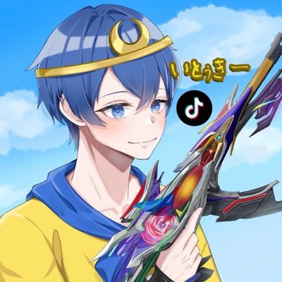 *いとぅきー㌨【BD】【樹No.0】🐒🤣さんのプロフィール画像