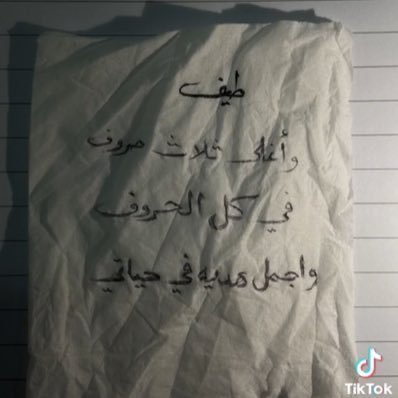 t9________'s profile picture. 