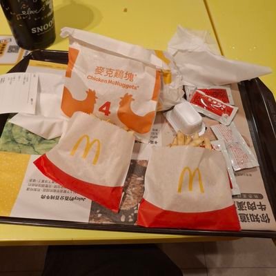 min_hong55309's profile picture. 