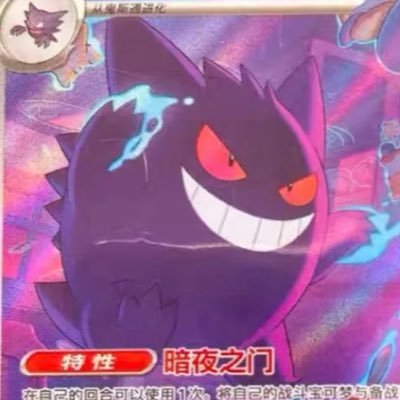 iCwmJCABu513541's profile picture. 