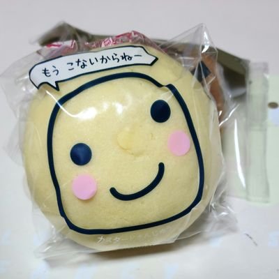 migihidariMay's profile picture. 放置