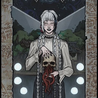 백만룰북의 수호자 야기 Profile