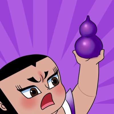 aoteshe's profile picture. 