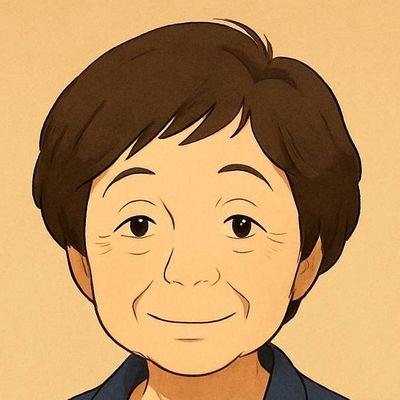 I79yD58083's profile picture. 今年８４歳✨✨
珠算3級🧮簿記3級💰
お花🌷🍀😌🍀
✨100歳👵目指して❤️‍🔥
元気に長生きするわ(p^-^)✨✨