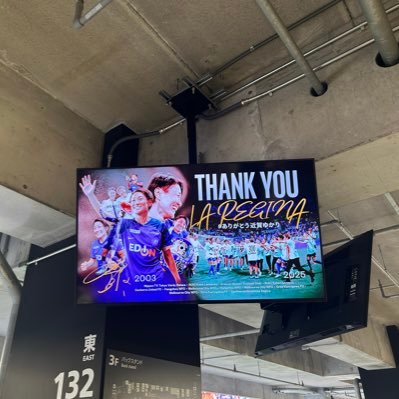 almond_jelly06's profile picture. sanfrecce💜 Just a photo dump account 📸