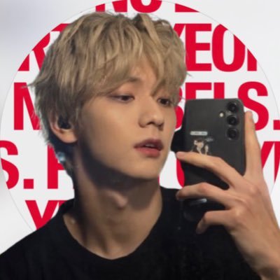 soobatata's profile picture. an account that only loves svtxt forever