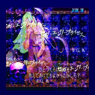 poetrybuffy's profile picture. ࿇ 21, 𝔄𝔯𝔱𝔦𝔰𝔱 ࿇ 𝔴𝔥𝔶 𝔠𝔞𝔯𝔢? 𝔫𝔬 𝔬𝔫𝔢 𝔢𝔩𝔰𝔢 𝔡𝔬𝔢‘𝔰 ♱  𝔥𝔞𝔫𝔡𝔩𝔢 𝔴𝔦𝔱𝔥 𝔠𝔞𝔯𝔢