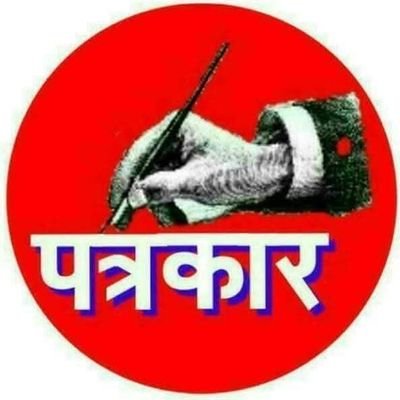 khan_Sahab121's profile picture. आमजन की समस्याएं सिस्टम में बैठे लोगों तक पहुंचाना।