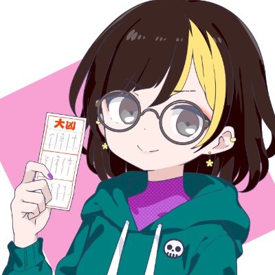 やまにさんのプロフィール画像