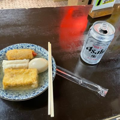 anony_mous75's profile picture. /お酒好き/ゲーム好き// 基本フォロバ-