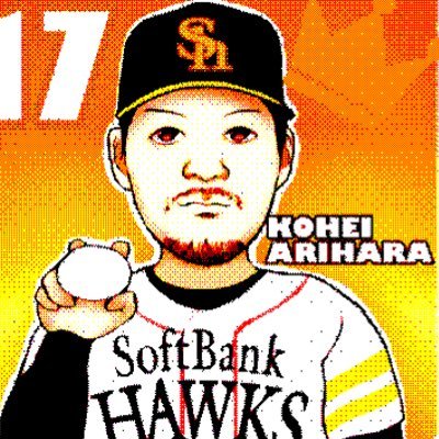 azcatoite's profile picture. 野球。ソフトバンク。有原、柳田、牧原。MLB。LAD。ボクシング。井上尚弥。アパレル、ファッション、スニーカー。ラジオ。お笑い。競輪。ボートレース。アイドル。欅坂、櫻坂。グラビア。