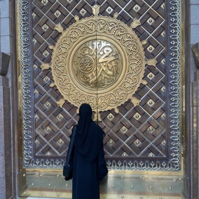 Jidderrhh's profile picture. Farm girl👩🏽‍🌾|Animal scientist|Poet|Blue💙Q2:Vs 83:"…..و قولوا للناس حسنا…"