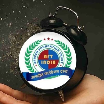 Arif22791179's profile picture. 2029 INDIA NEXT PM  PRIYANKA GHANDI JI  JI JAI HO CONGRESSIONAL WELL COME 🫴🫴 INDIA WORK 💐💐💐💐💐💐💐💐 PM JI