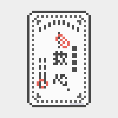pil0t_light's profile picture. おすすめからいいねしたりする壁打