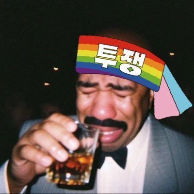 @_wtf_is_wrong_