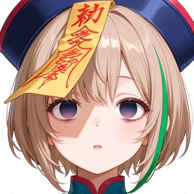 MISACHANねる🐊🐭@Youtubeさんのプロフィール画像