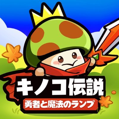 kinoden_jp's profile picture. 
