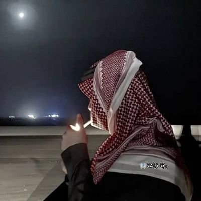 Yl42935Hmdy's profile picture. أغزل من جمال السماء حكايه ومن ملامح وجهك قصيده