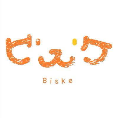 biske_20080903's profile picture. 主に舞台収録を行っています!よろしくお願いします!