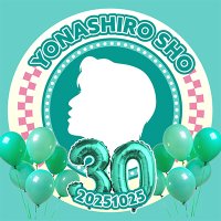 🌺 與那城奨SUPPORTERS🌺 (@sho_supporters) 's Twitter Profile Photo
