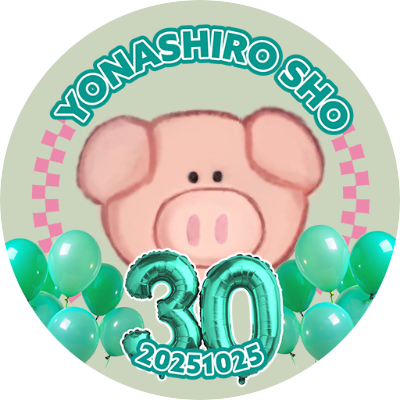 ｽﾐさんのプロフィール画像