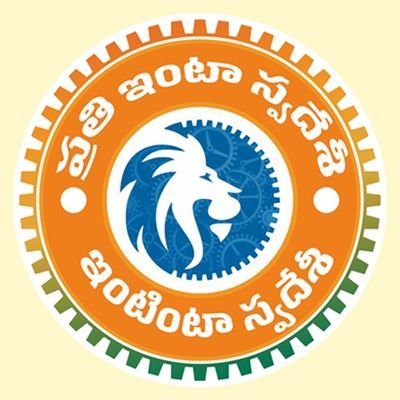 YVRam555's profile picture. @BJP4andhra State Spokes Person. Contested as MLA(2009, 2019) from peddapuram,AP