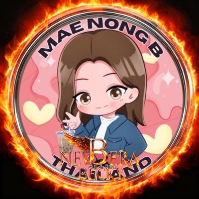 @MaeNongB_TH