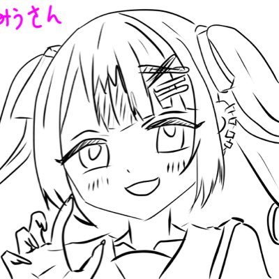 miu0501_IRIAM's profile picture. #N_Nebulal 所属⌇じょうしょう みう⌇𝗙𝗔 #みうちゃちゃあ〜と ⌇総合 #みうのうちゃ⌇𝗜𝗥𝗜𝗔𝗠https://t.co/rXV6txfJwo⌇ﾏｼｭﾏﾛhttps://t.co/zvGRYHkaE1