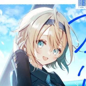 1g0_milk_'s profile picture. 一般:@1g0_cider_ 学校:@1g0_mint_ 🗝️:@1g0_nasi_
ソシャゲとか音ゲーとかやってる人。
リバxリバ/ブルアカ/プロセカ/ゲキチュウマイ