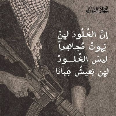 hatem2ryad's profile picture. 