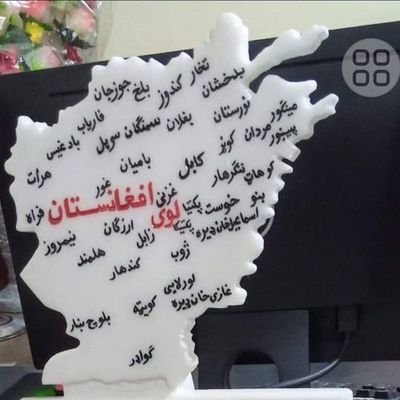 Durand_line1's profile picture. پخوا به پنجابیانو چې بچي ويده کول 
په نوم د پښتنو به يې وختې ويده کول