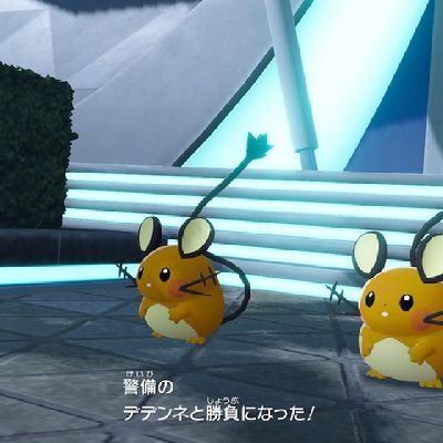 ﾃﾞﾃﾞｰﾝ！さんのプロフィール画像
