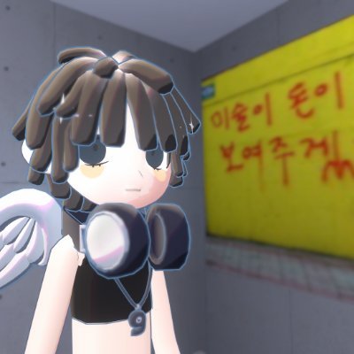 MgAlSiPSClArK's profile picture. 내가 인정해야되냐 이 세상을