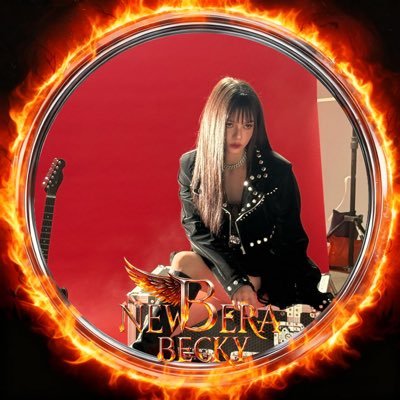 Beckywifeyyy's profile picture. #BNewEra🔥 #Beckysangels🦦❤️ #BeckyEntertainment CEO @beckyentofc