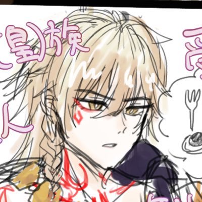 時雨さんのプロフィール画像