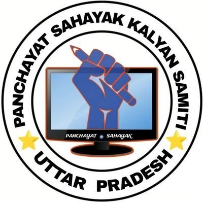 pssupgoswami's profile picture. 𝙋𝘼𝙉𝘾𝙃𝘼𝙔𝘼𝙏 𝙎𝘼𝙃𝘼𝙔𝘼𝙆 𝙆𝘼𝙇𝙔𝘼𝙉 𝙎𝘼𝙈𝙄𝙏𝙄  
              𝙐𝙏𝙏𝘼𝙍 𝙋𝙍𝘼𝘿𝙀𝙎𝙃

🧱 OWNER - R P BRICK FIELD 🧱 
Gonda 🔱 jai mahakal 🔱