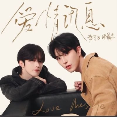 phromphant49402's profile picture. 