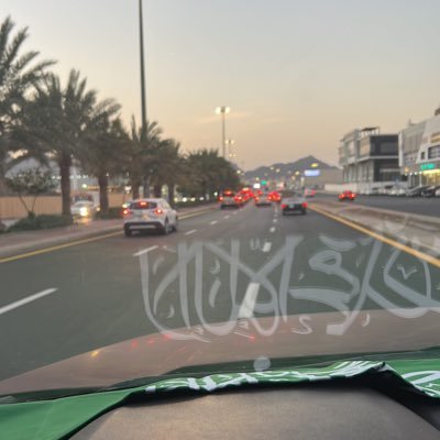 noorr911's profile picture. استغفر الله العظيم وأتوب اليه