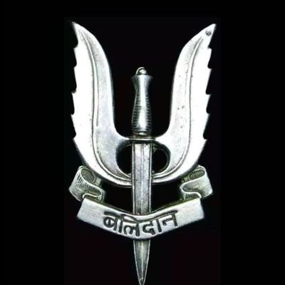 Kishan_Ahir07's profile picture. Bhagat SinghJi Fan || Proud Indian  
                  #MSD🦁