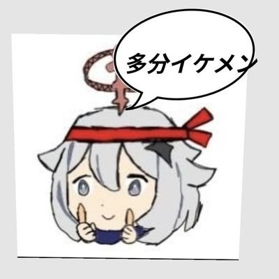 Rabbitnotaiko's profile picture. アイマス大好きです。太鼓はモチベないです。vtuver意外と好きですよ。オンゲキは帰って