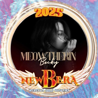 meowtherin's profile picture. Becky Rebecca Patricia Armstrong