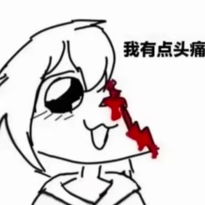 chuangqilian's profile picture. 