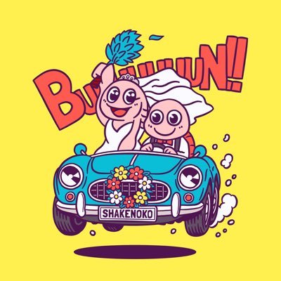 nokokubo's profile picture. ACJ2024個人優勝🥇▶︎▶︎ACJ2025団体優勝🥇▶︎▶︎お絵描きして服作ってアウフグースします▶︎▶︎DMにてご依頼お待ちしております⚡️