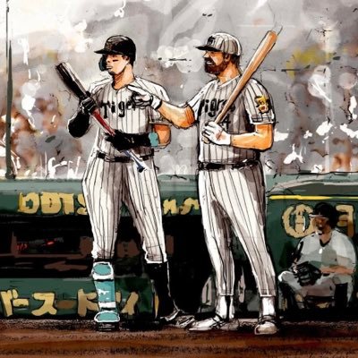 PANTYTEXX__'s profile picture. 虎党