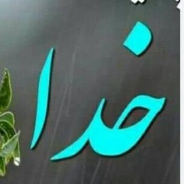 GNRLraziq's profile picture. 