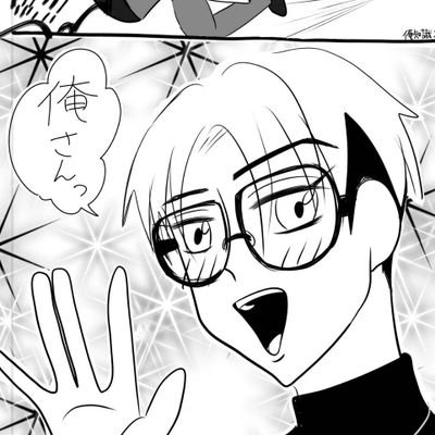 鈴木🏡ｷﾓｰﾀ、やってまつさんのプロフィール画像