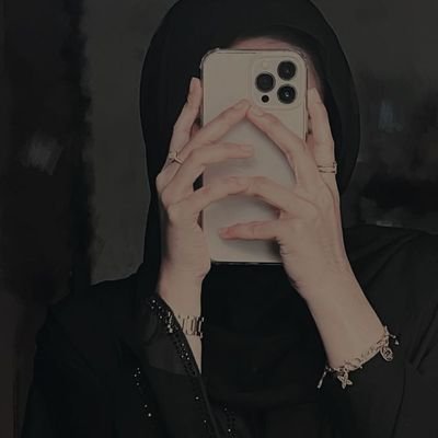أصالة الغانم Profile