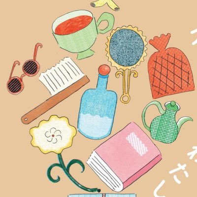 cIxtqEZcBj14158's profile picture. ねえねえ、あのね