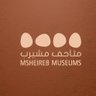 MsheirebMuseums's profile picture. اكتشف حكايات لم تُروَ من قطر Explore Qatar’s Untold Stories