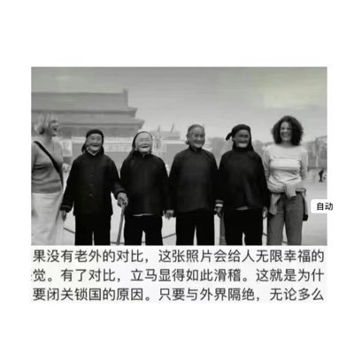 AnnieChai10's profile picture. Keep to yourself.  Pursue a clean soul.  Clear consciousness. Never cater to others. Resist temptation.